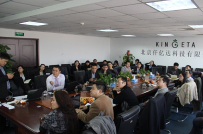 創新項目路演 聚焦節能環保領域的投資與咨詢服務