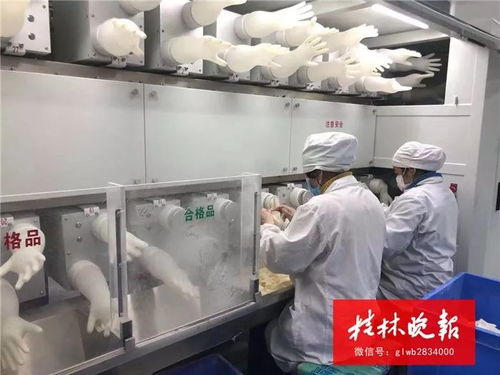 桂林醫(yī)療企業(yè)緊急復(fù)工，運動場館服務(wù)全力支持武漢抗疫